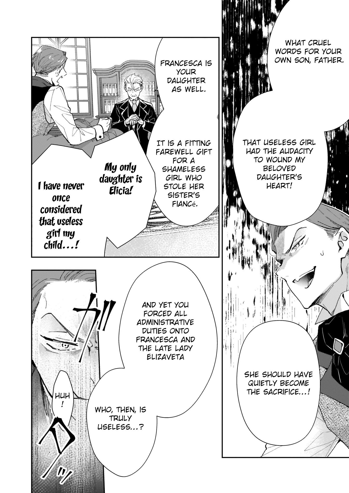 The Abandoned Sacrifice Feeds a Dark Dragon with Her "Delivery" Skill Chapter 5 - page 22